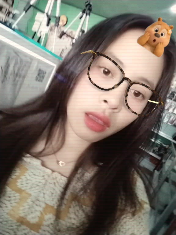 @i'm ellsbae🌺
