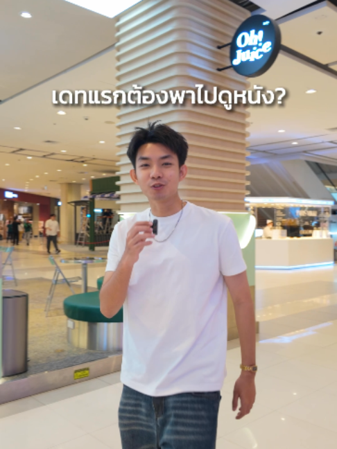 @HOMEBOYBKK