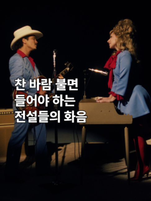 @유니버설뮤직코리아