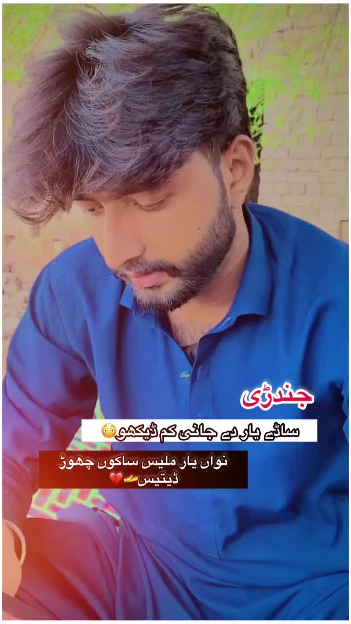 @𝐒.اِ.𝐤.𝐀.ن.𝐃.اَ.𝐑