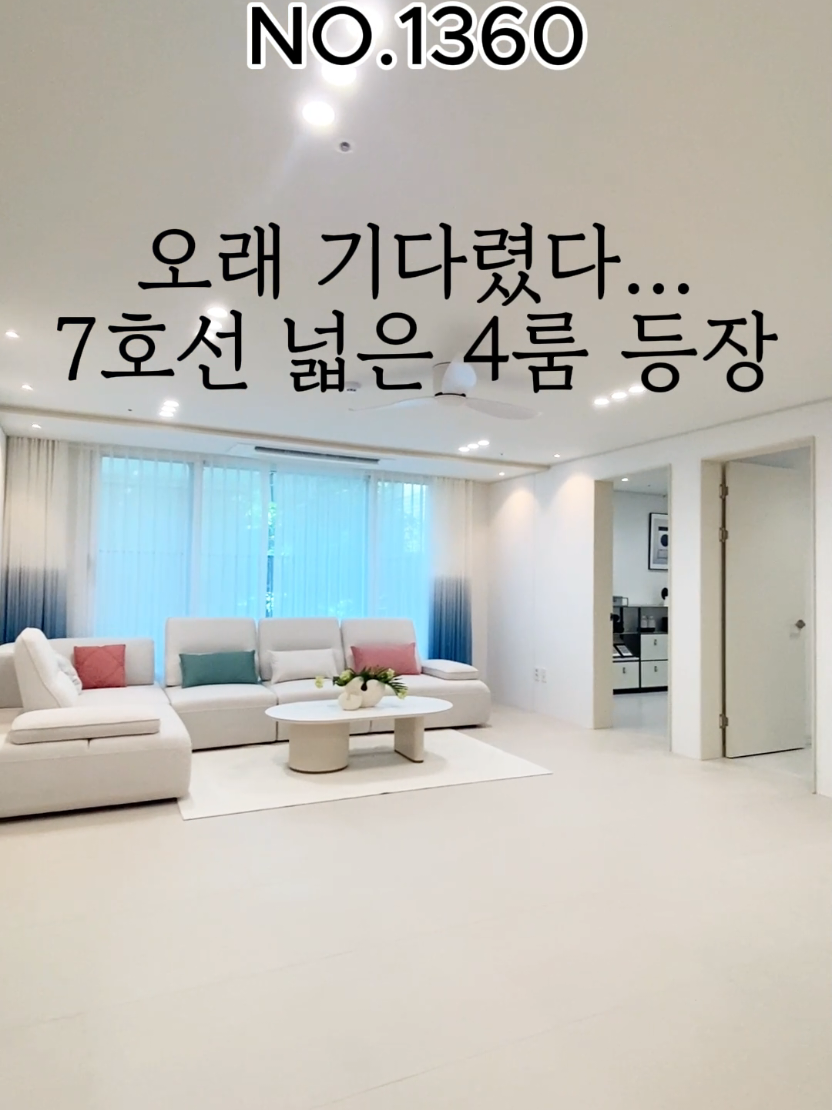 @๐ก์ฐ๋ฆฌ๊ฐ์ฌ๋์ง010-7930-3966