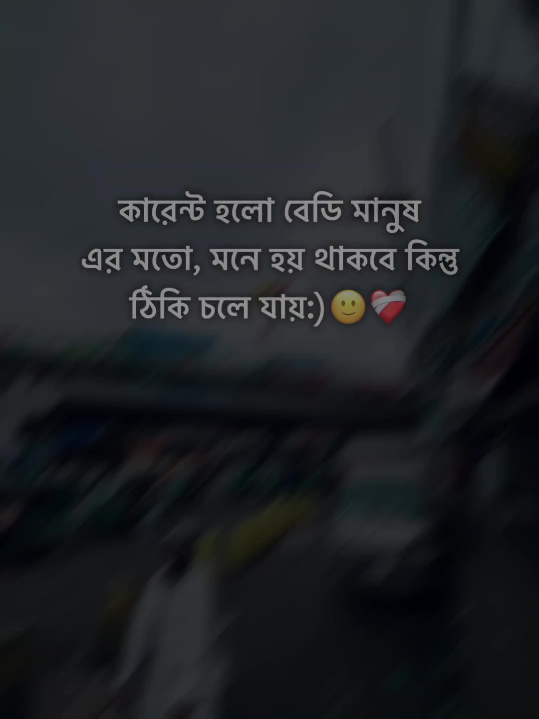 @Ew'r_Shuvo_🦋🖤