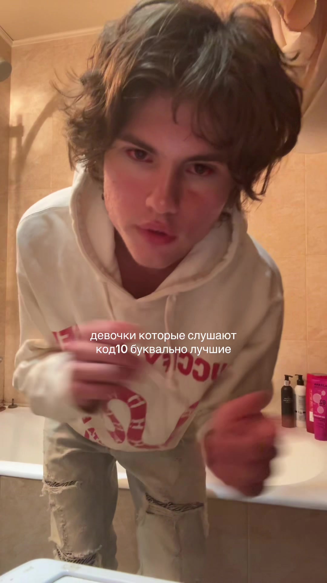 @Сентя Килаут
