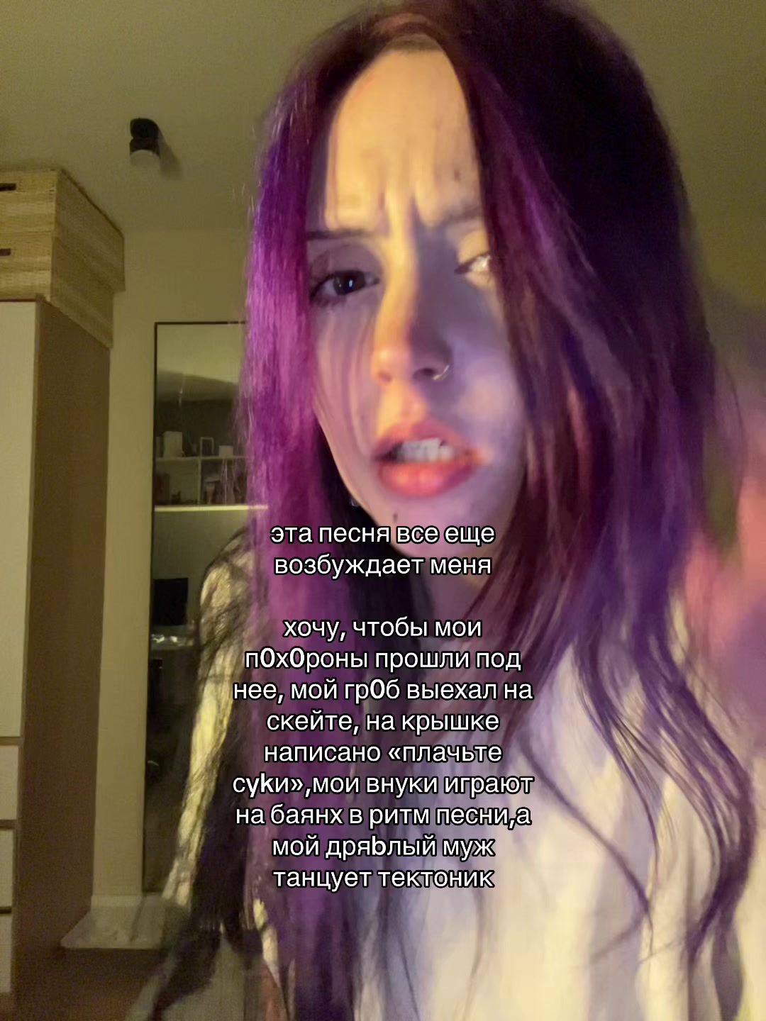 @Чмоня💋
