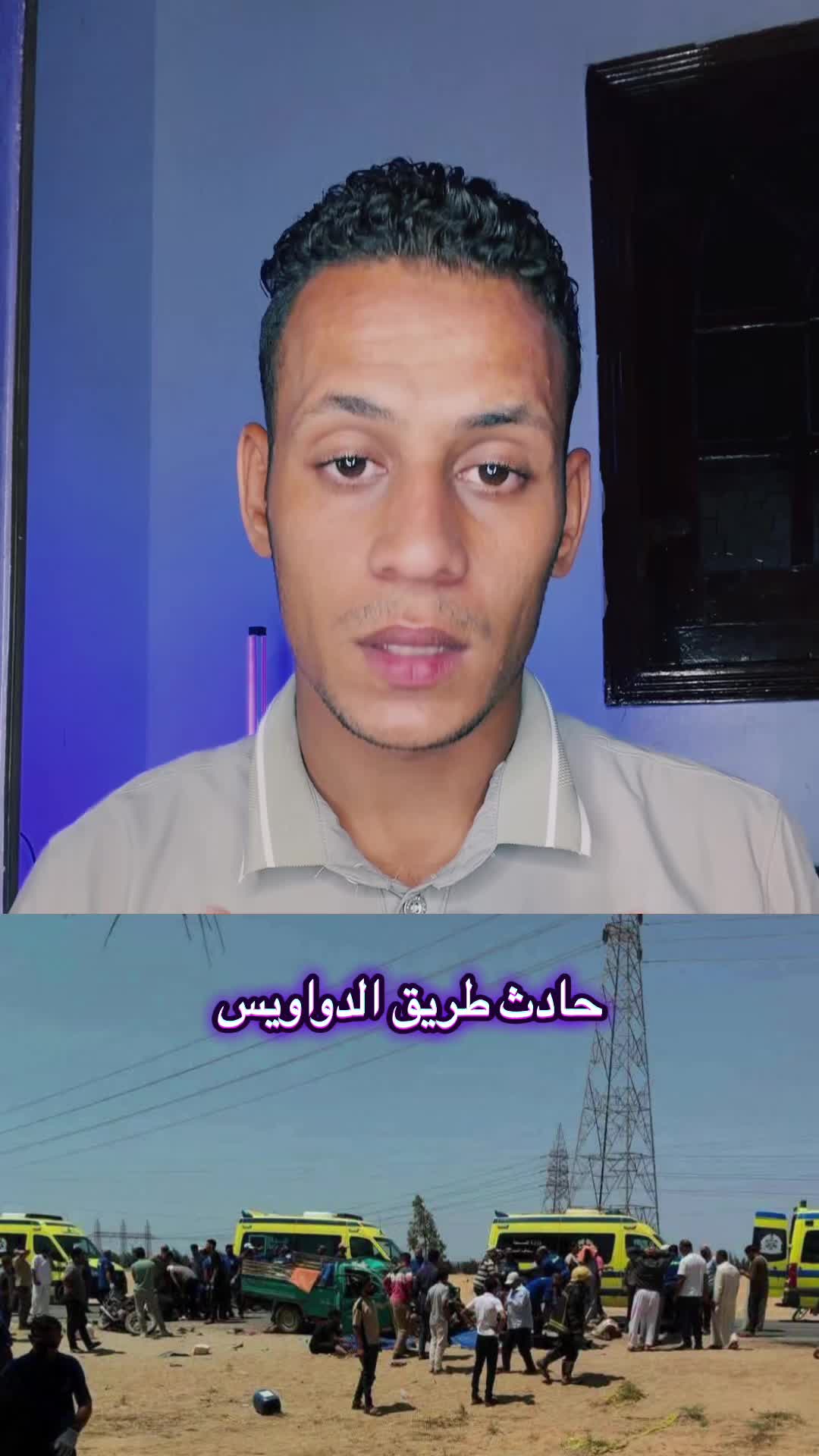 @محمد عثمان - Mohamed Othman