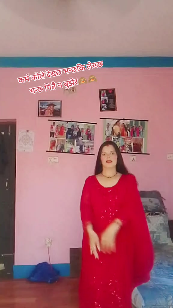 @bipana bhatt
