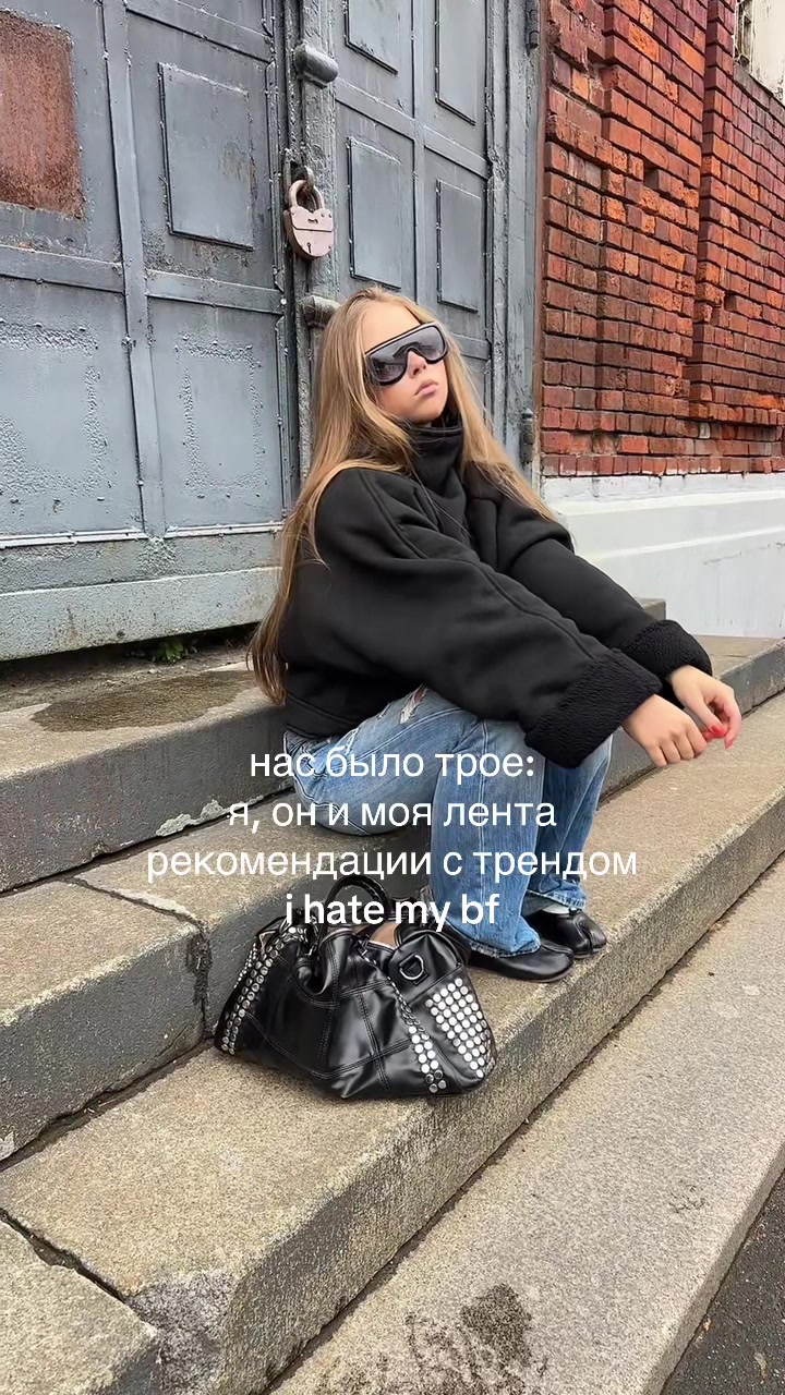 @soshashyra