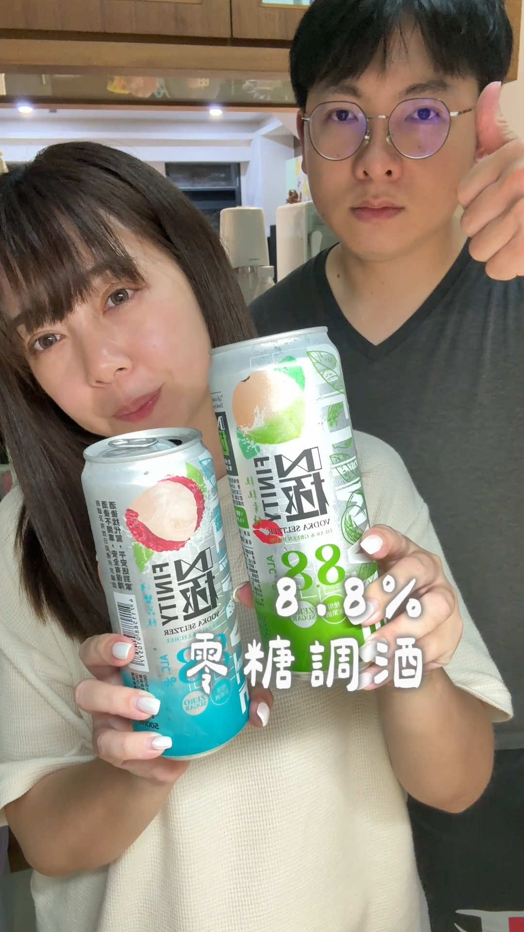 @神V闆娘媽咪
