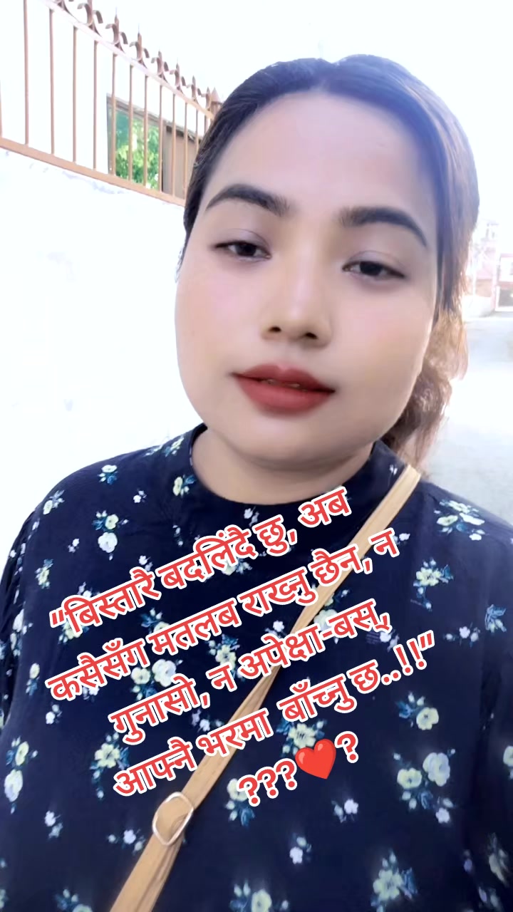 @shinning sabbu