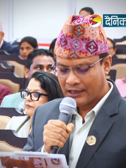 @दैनिक नेपाल