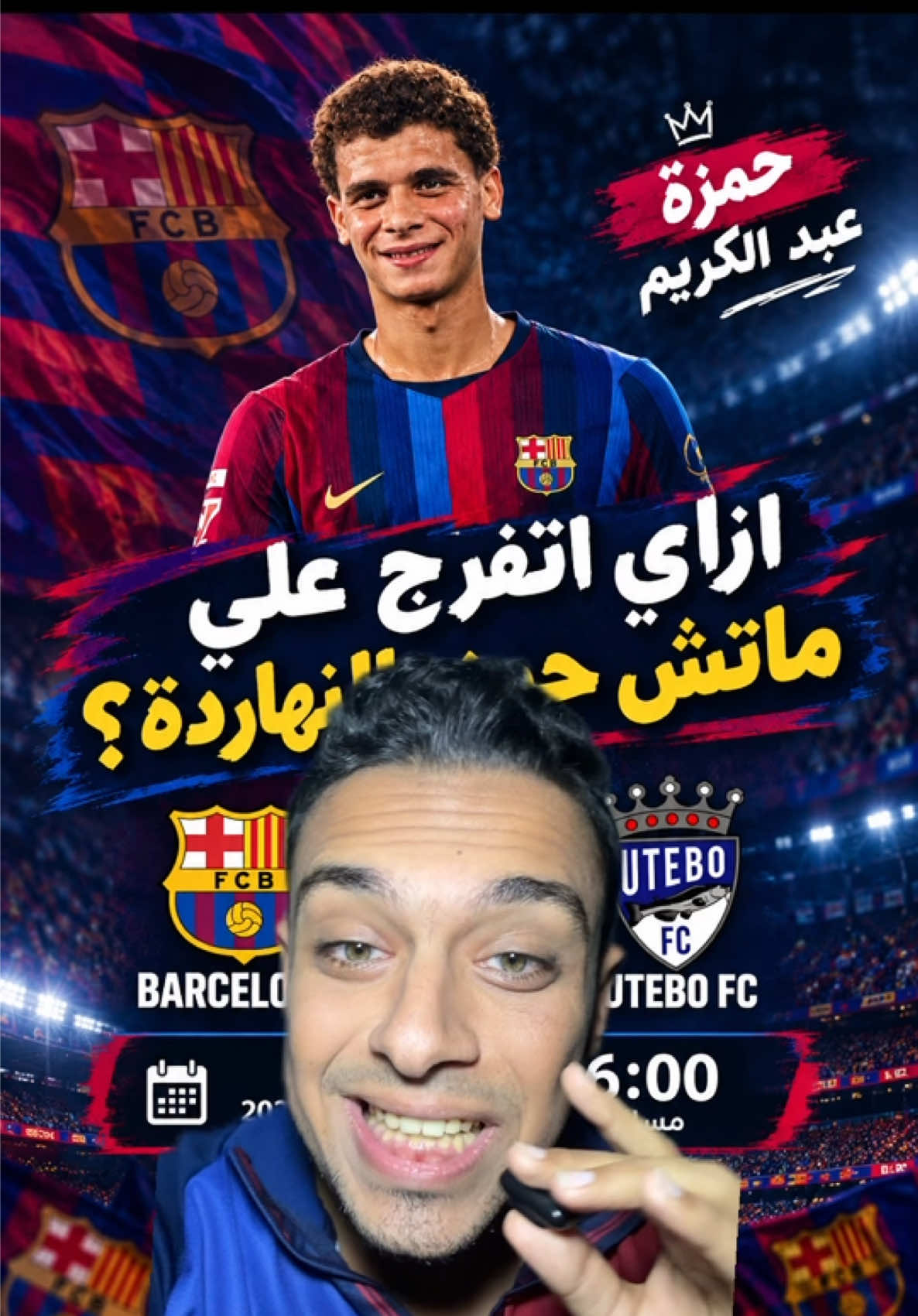 @🚨Omar khaled | عمر خالد🚨