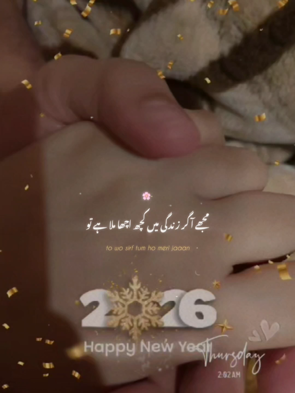 @حلیمہ سعدیہ ✨