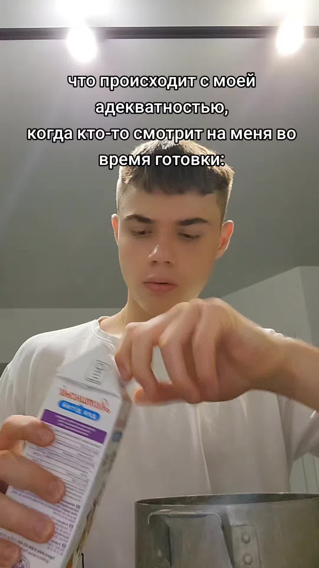 @чювырло