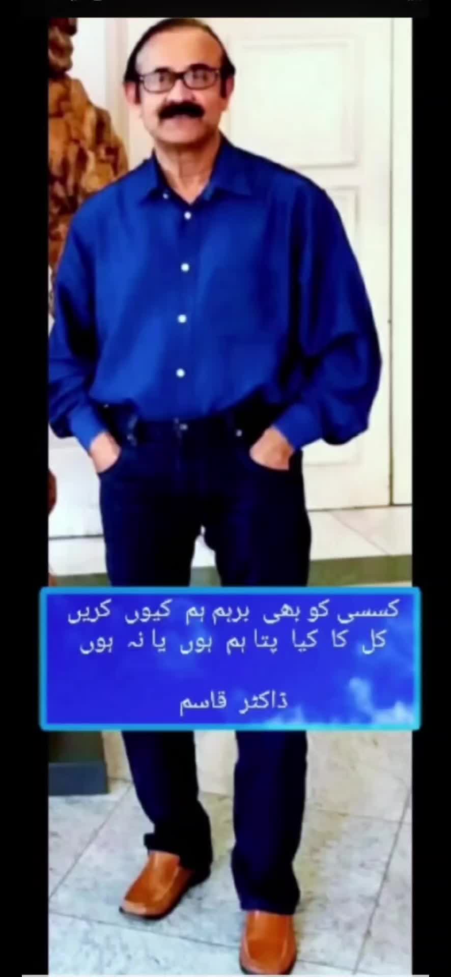 @javeria