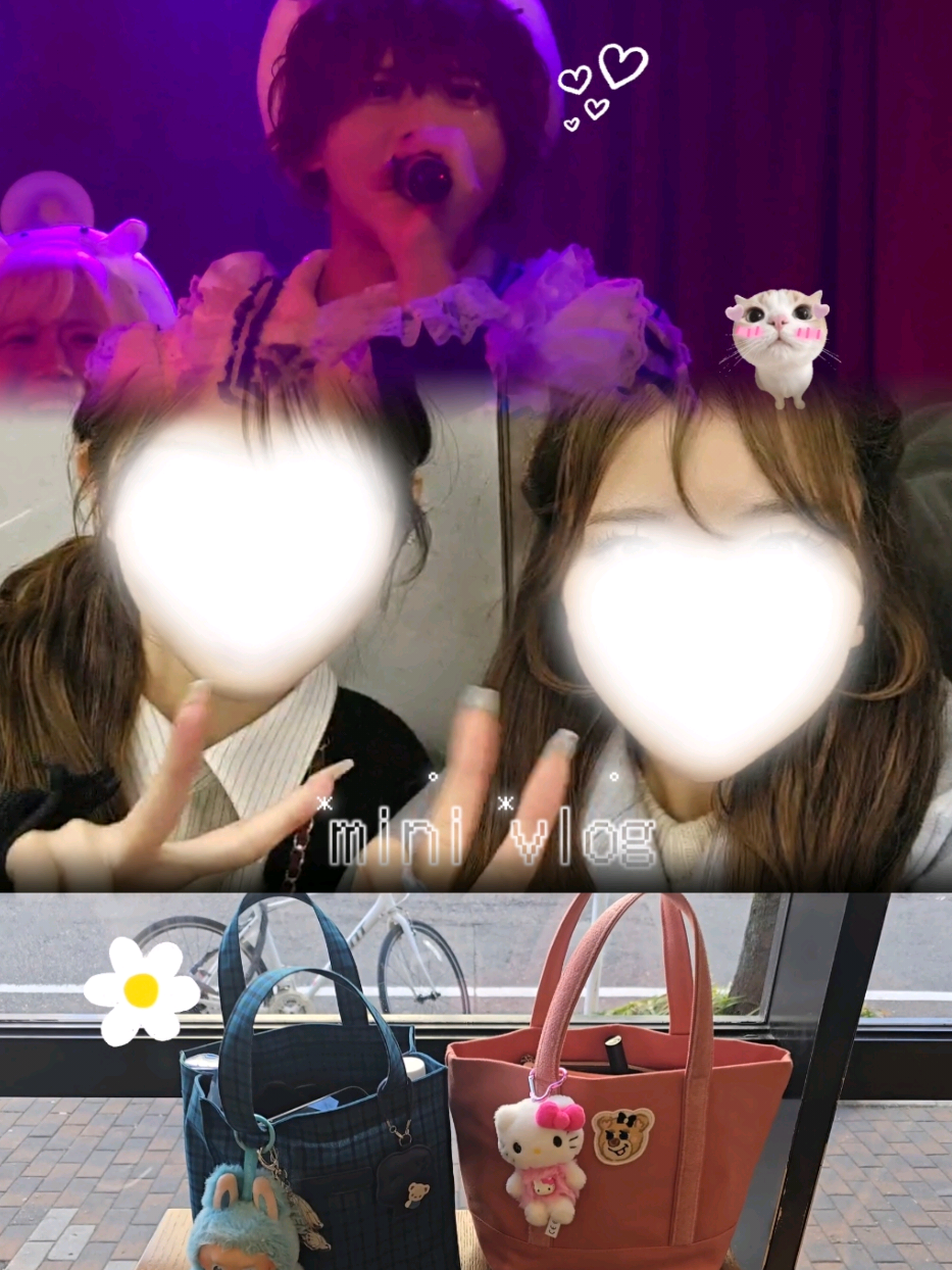 @もねたん