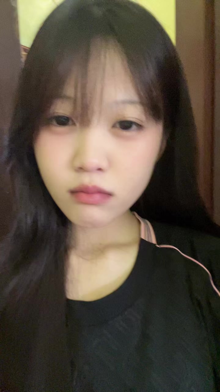 @ឈីញ