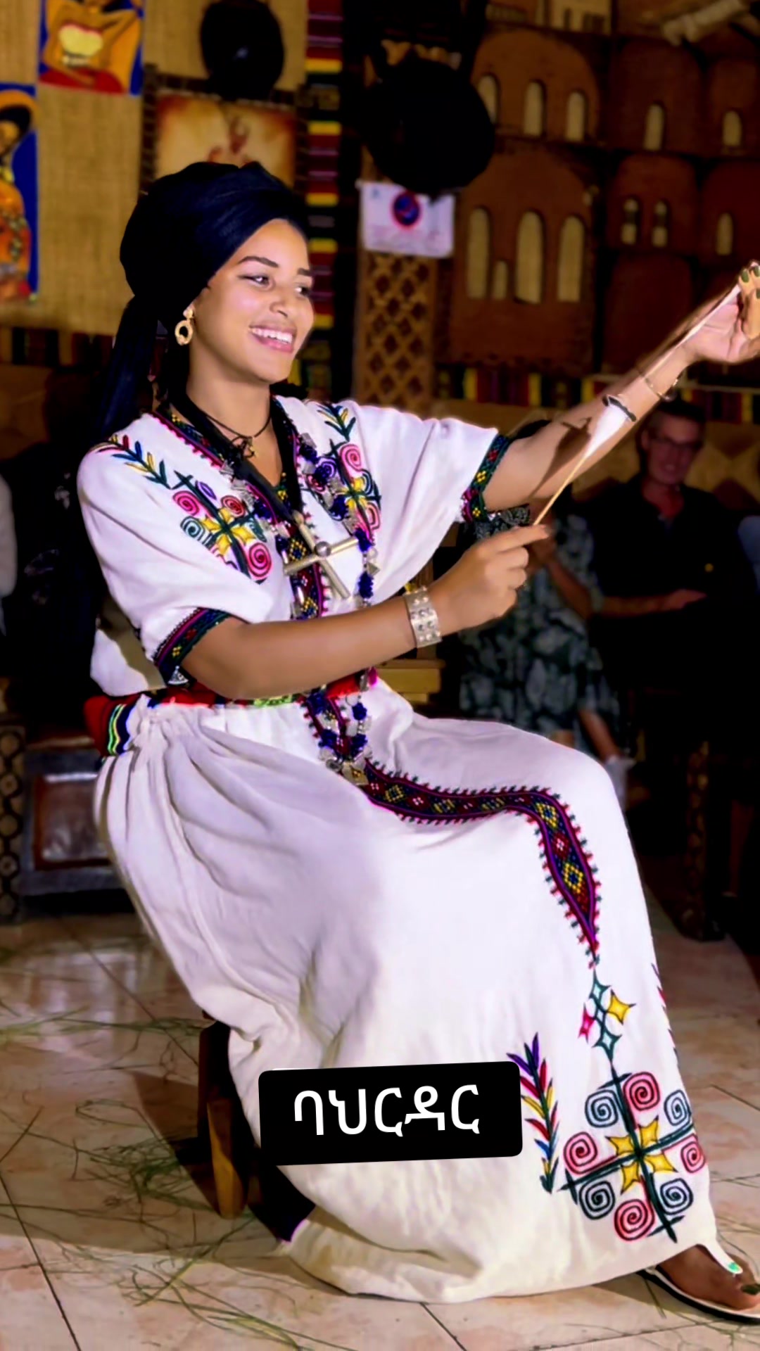 @๐ด VISIT ๐ด BAHIR DAR ๐ด