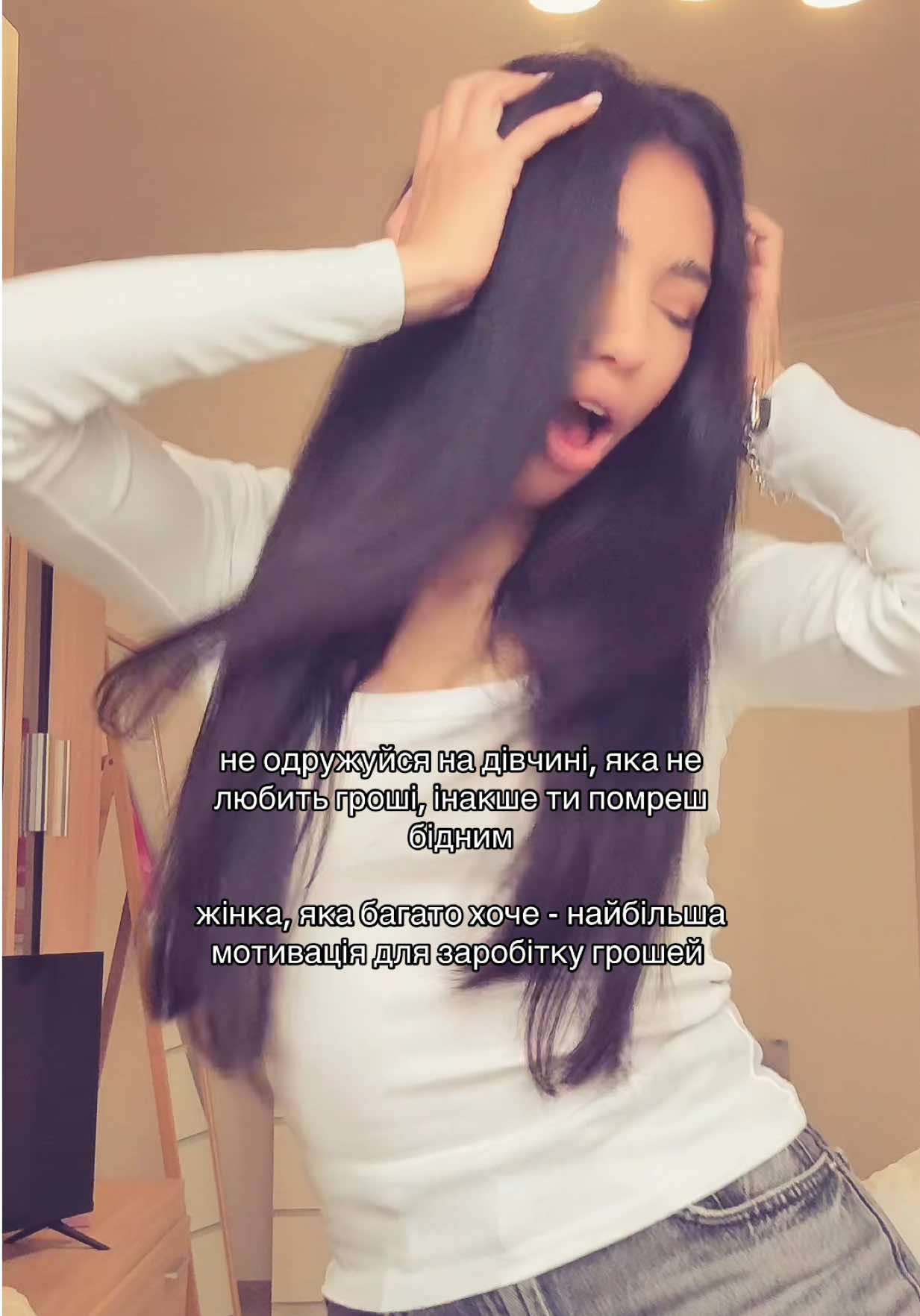 @Ferideshka