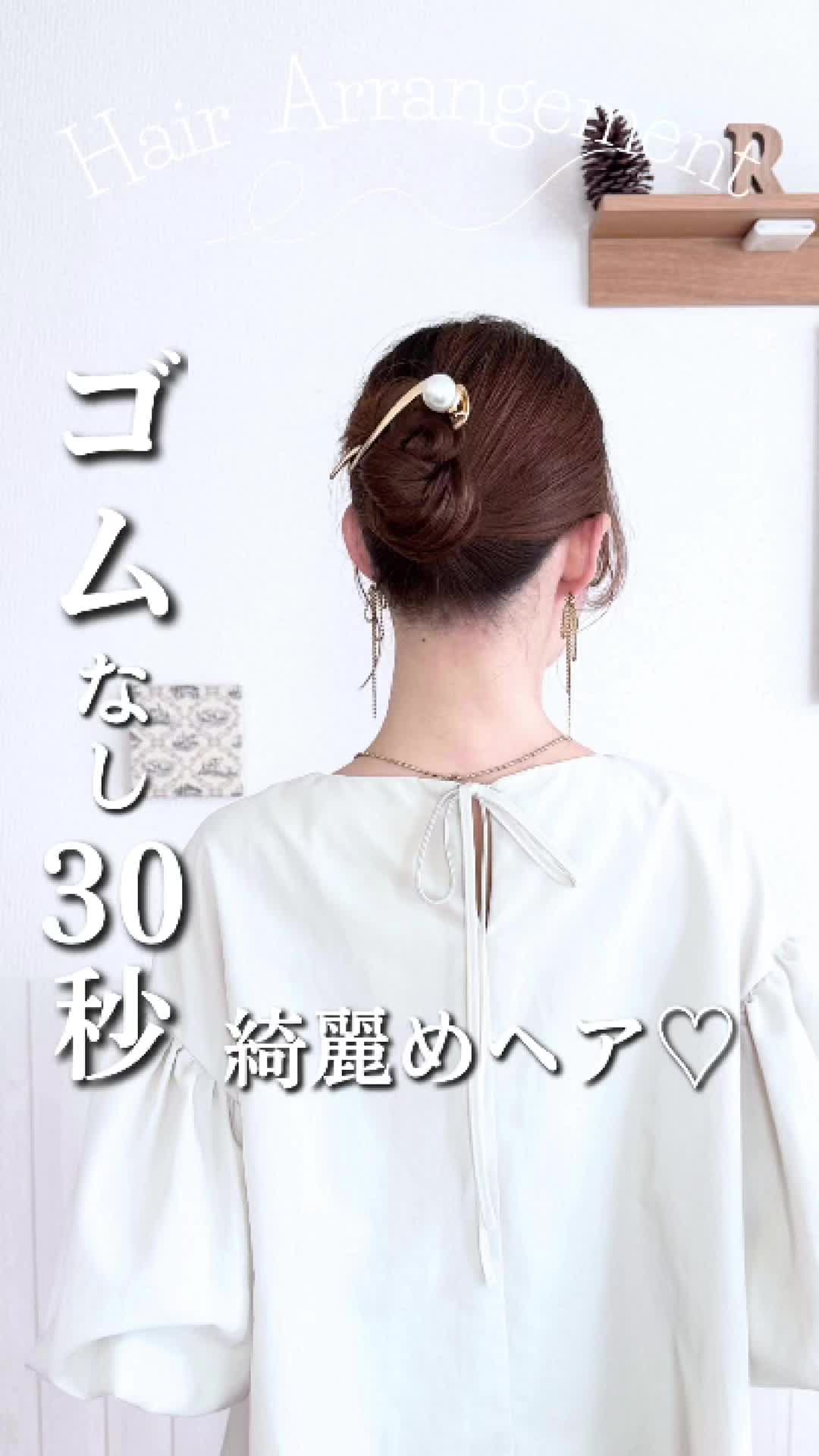 @ใใ๐็ฐกๅใใขใขใฌใณใธ
