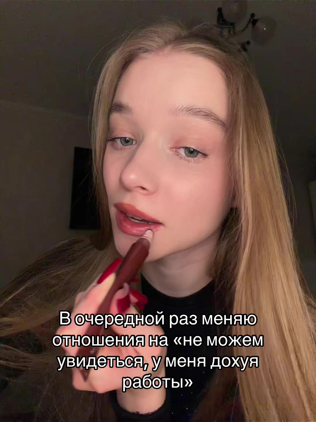@dashashinkina