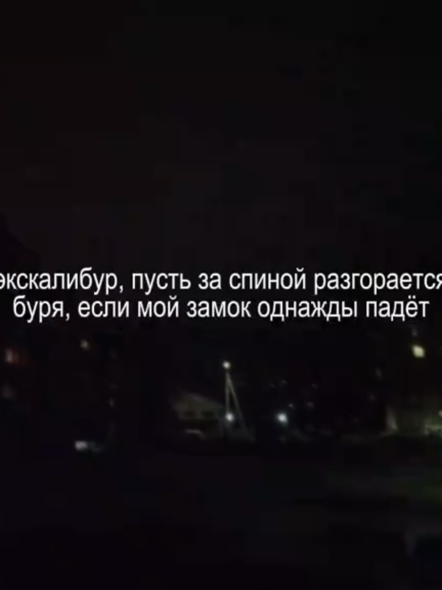 @кай