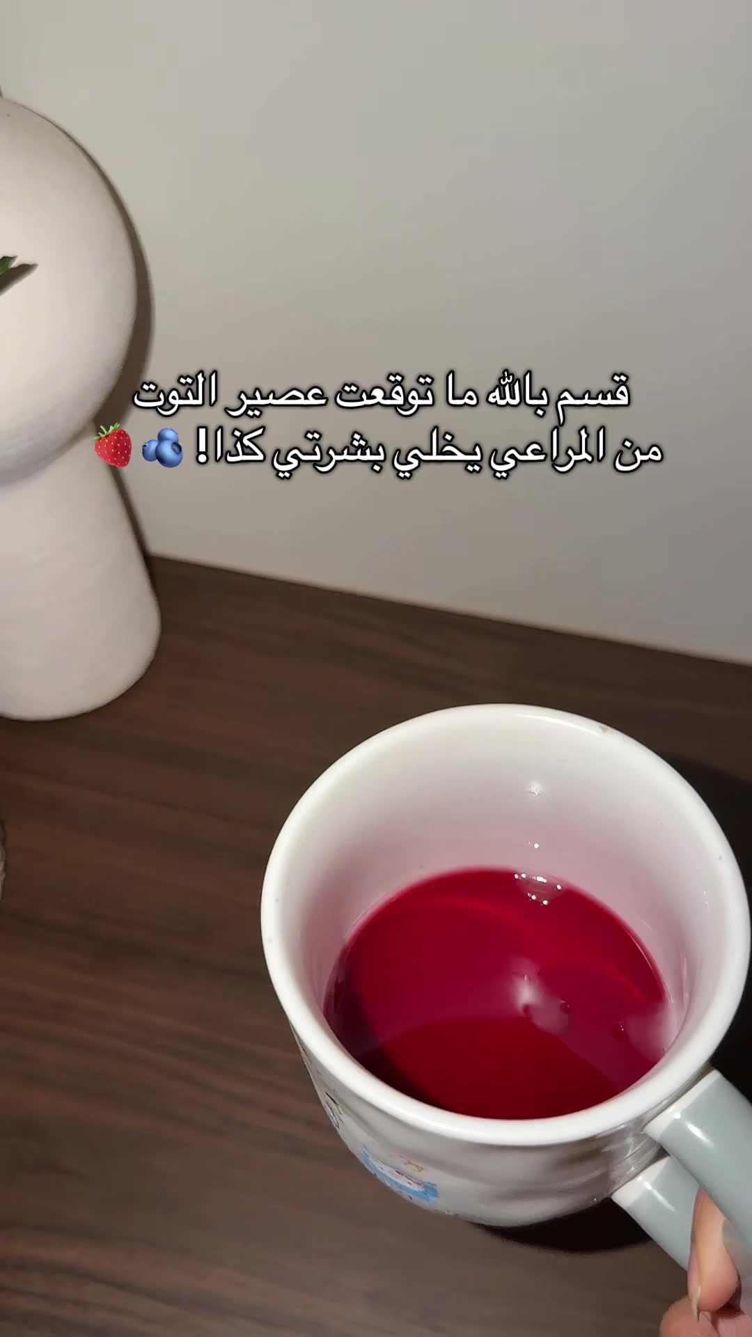 @نـور بيوتي🪄