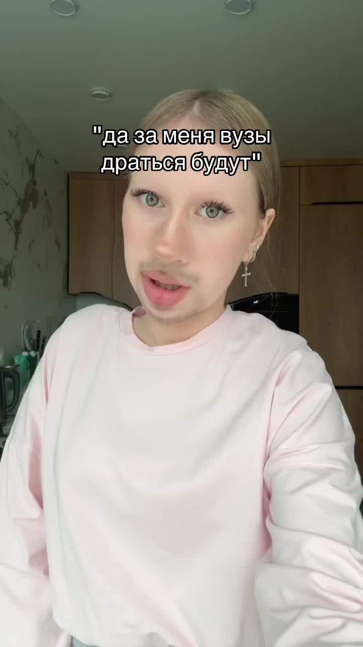@nevzov