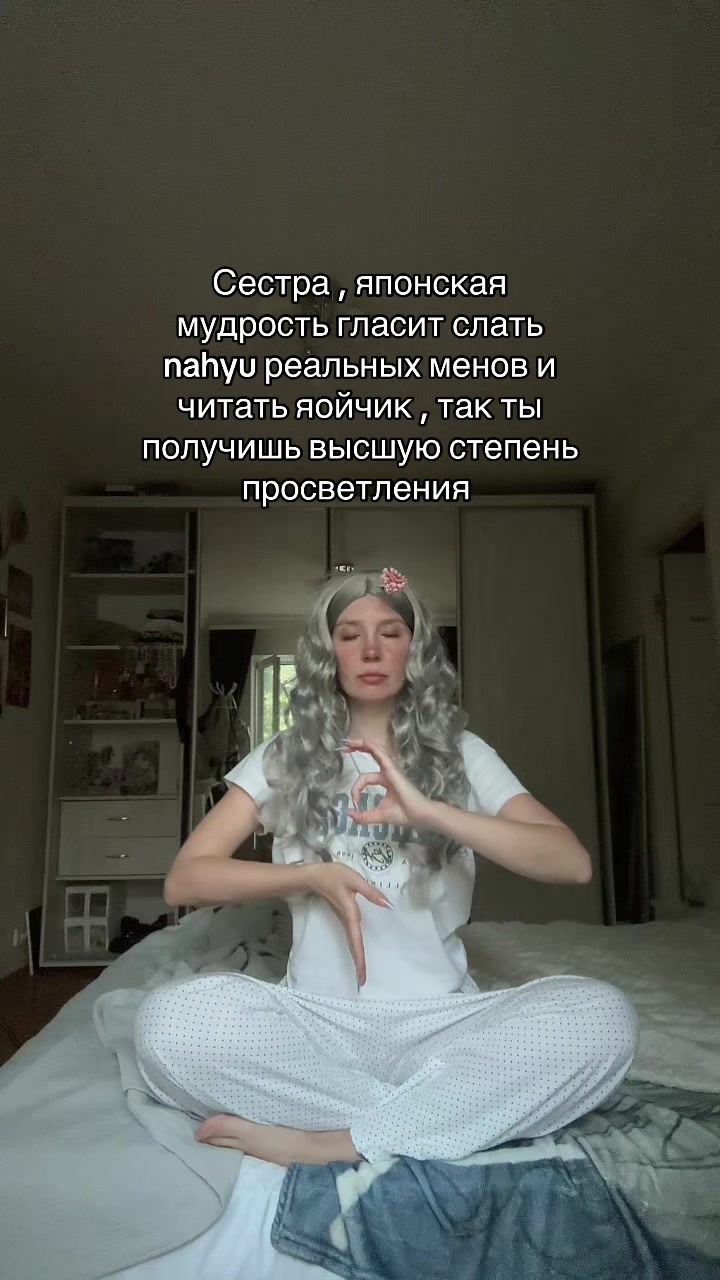 @тг: sedayyytyt🇺🇦