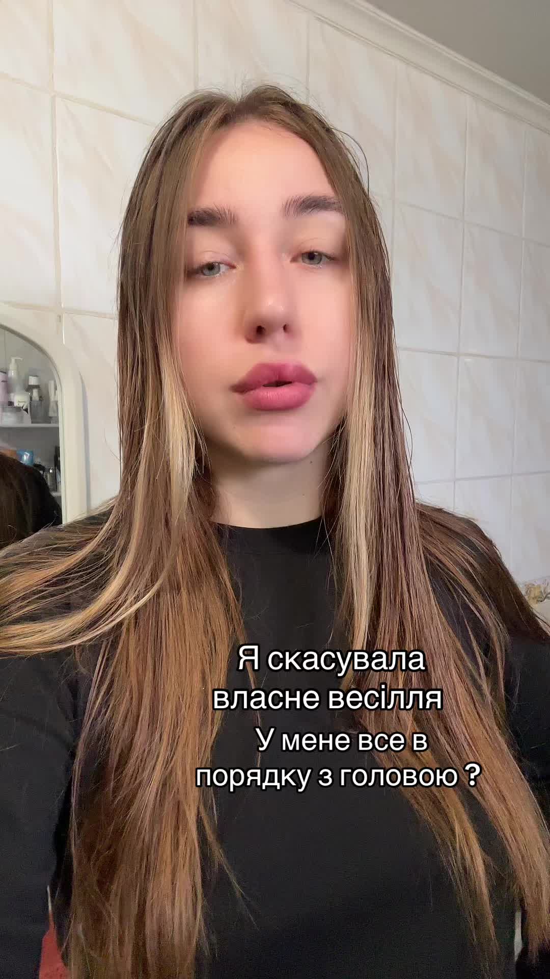@Ваша Валюша