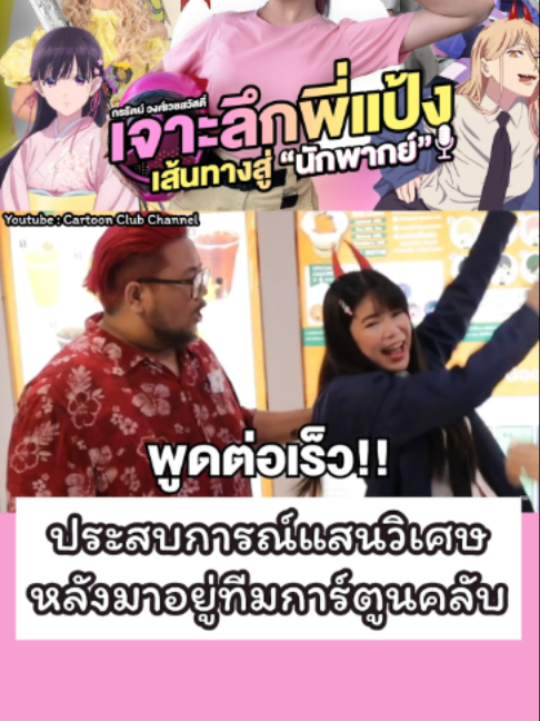 @J-HERO.COM