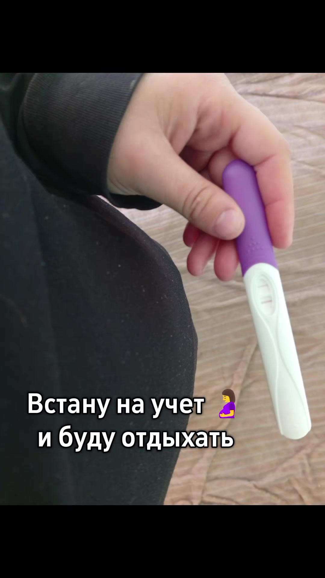 @Шевчук Єва 🩵