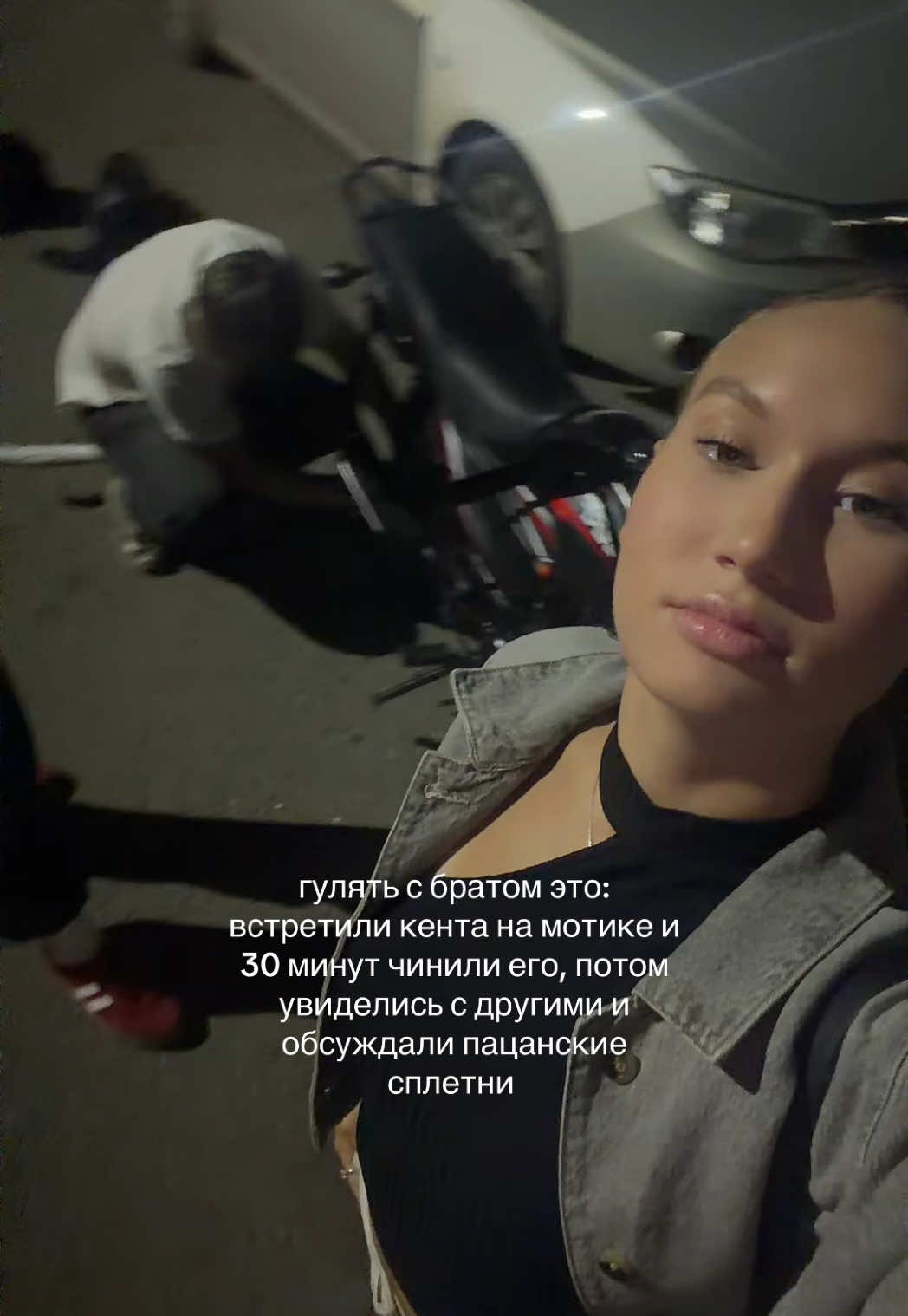 @леночка