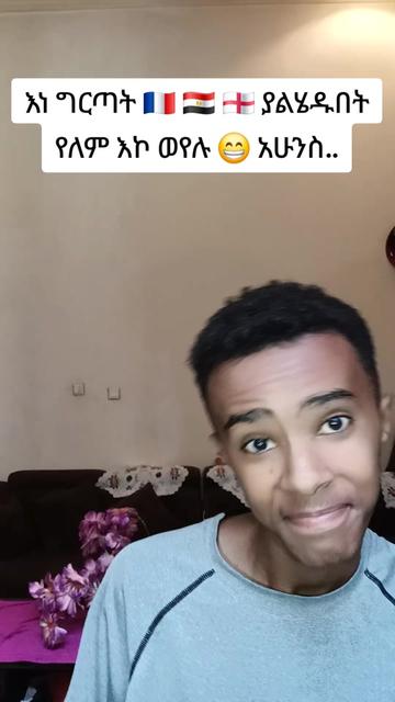 @Yaredo