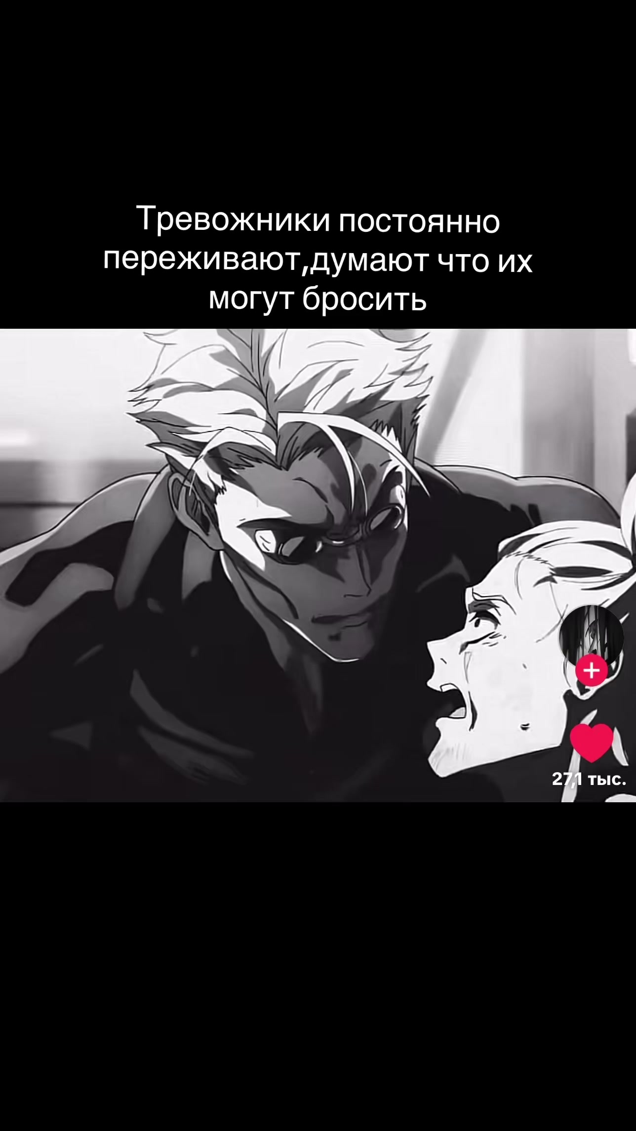 @Эля