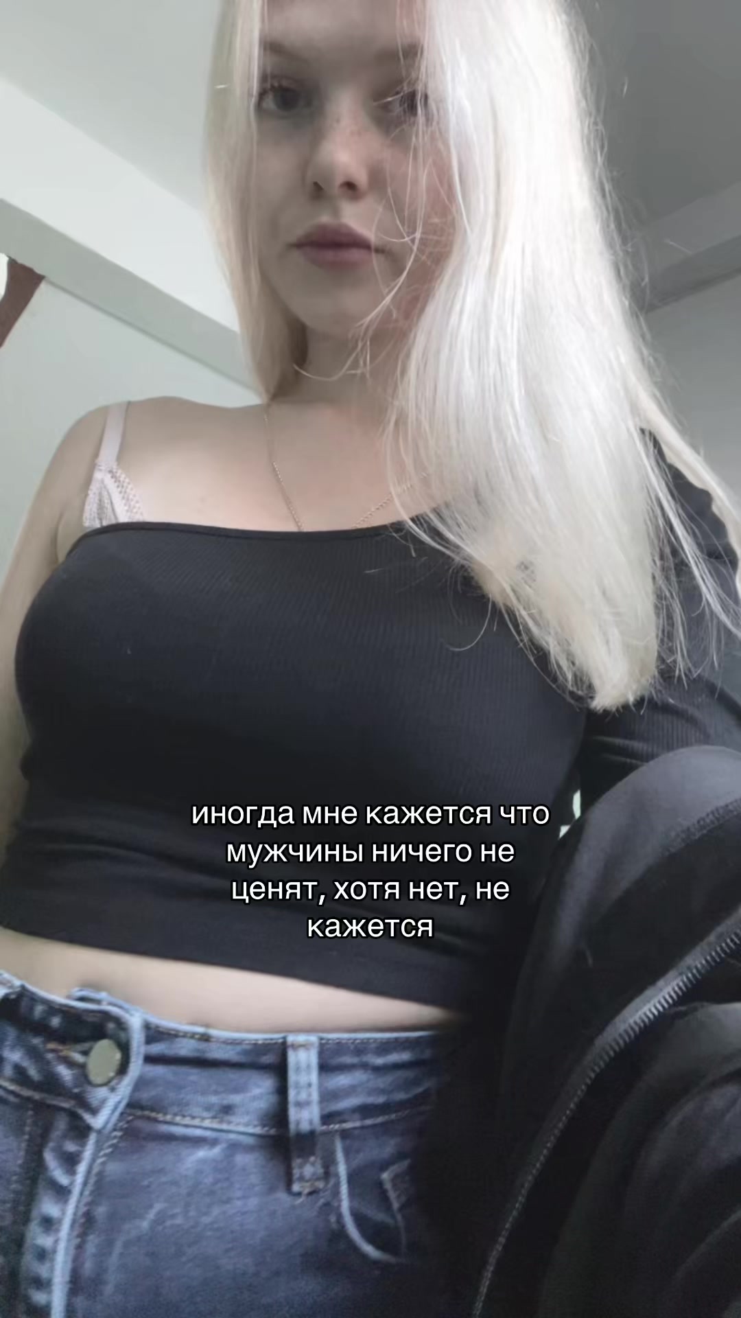 @тгк - a1ttpp
