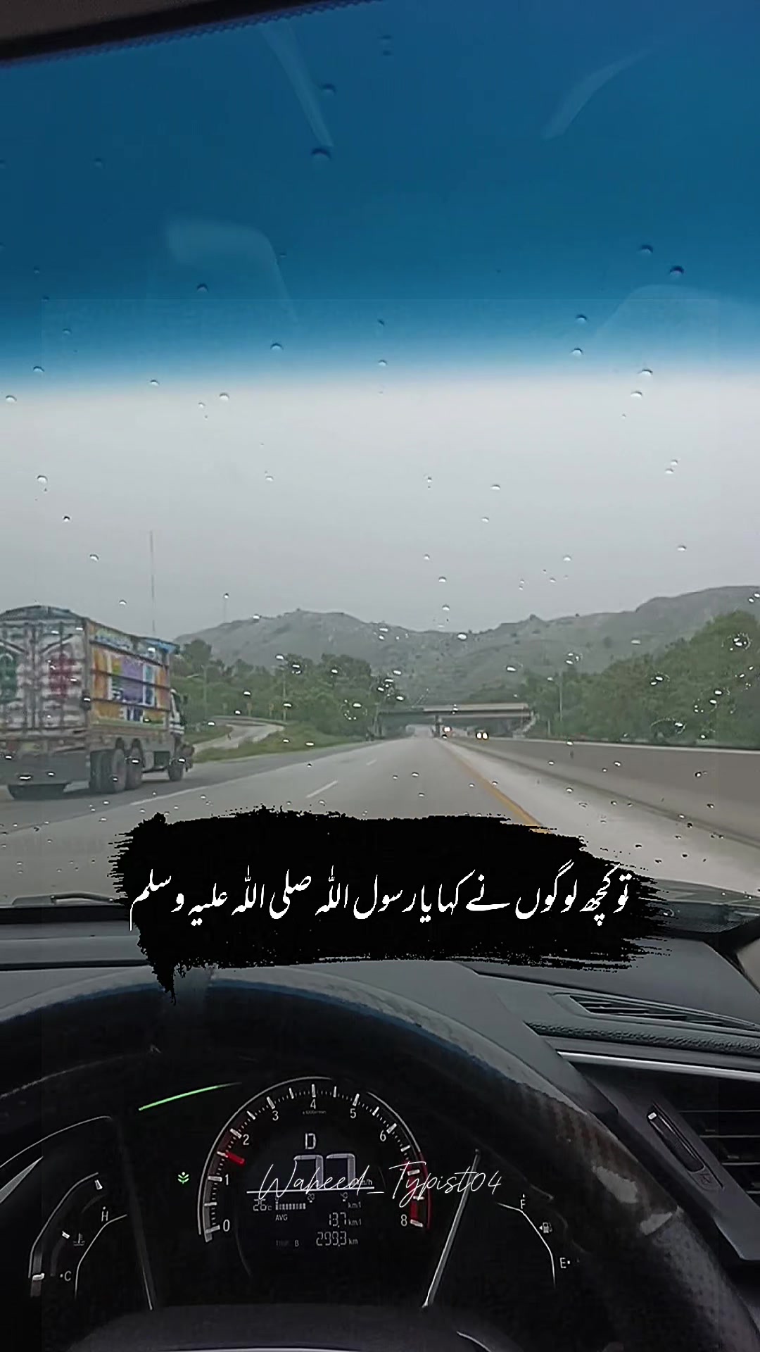 @Ali Akbar