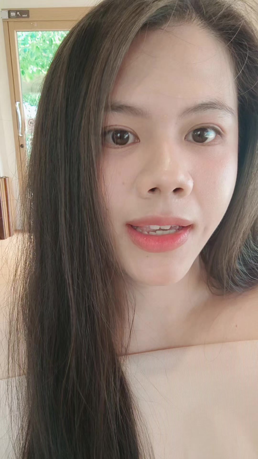 @เจ้าพลอย : Ploypatpa