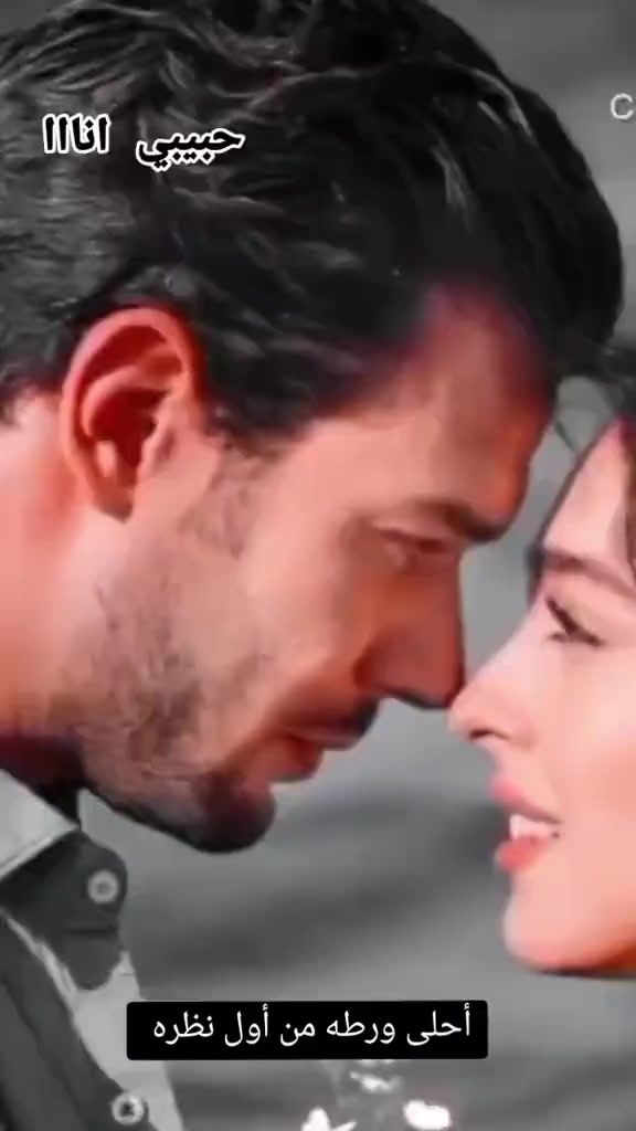 @امنيه