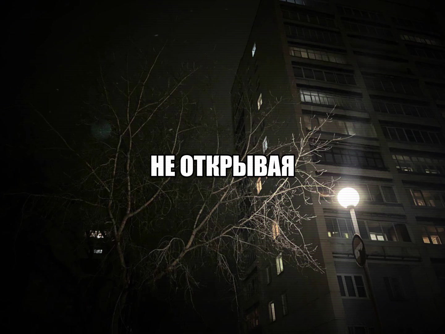 @музыка для липсингов