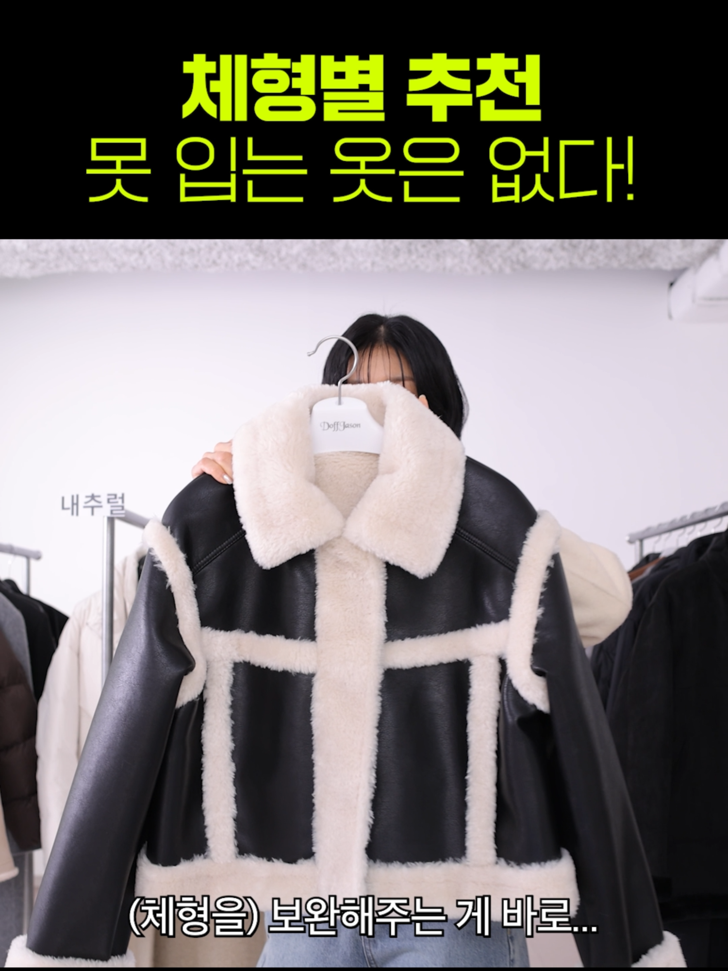 @보라끌레르