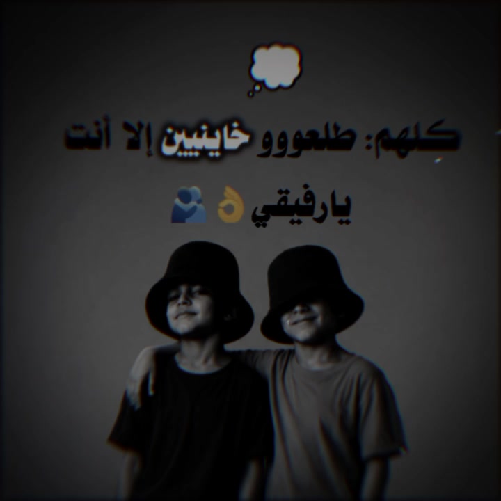 @♡إمـيــ♕ـــࢪ KING