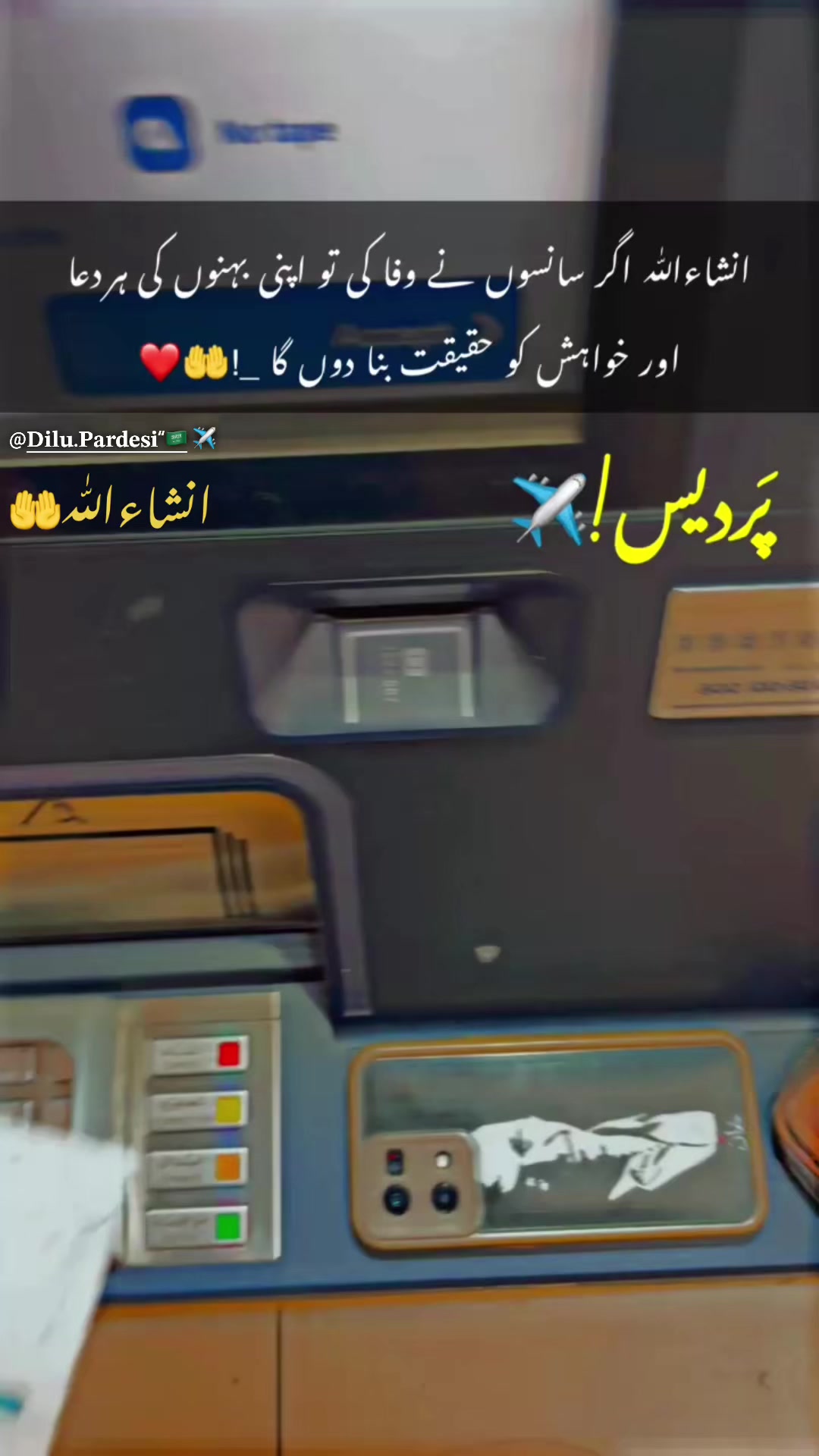 @DilshanKsa 🇸🇦