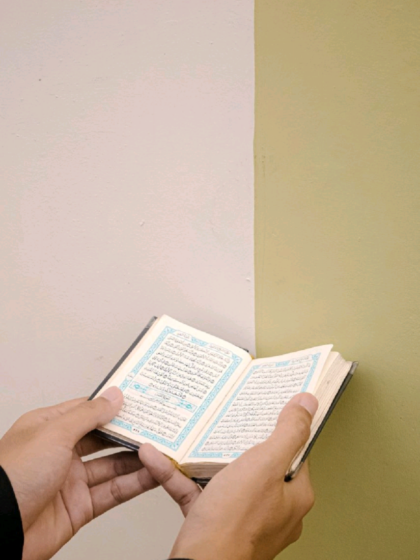 @Quran Reminder | تذكير القرآن