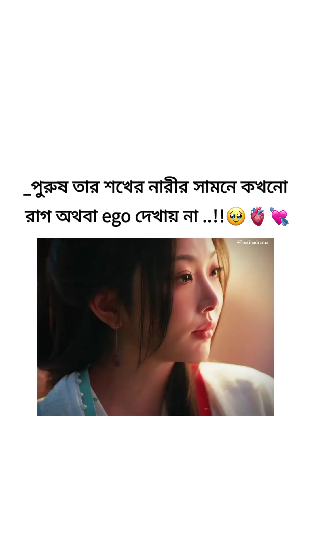 @đˇđāϏā§āϰāĻŋāĻŽāĻžāϰā§đđˇ