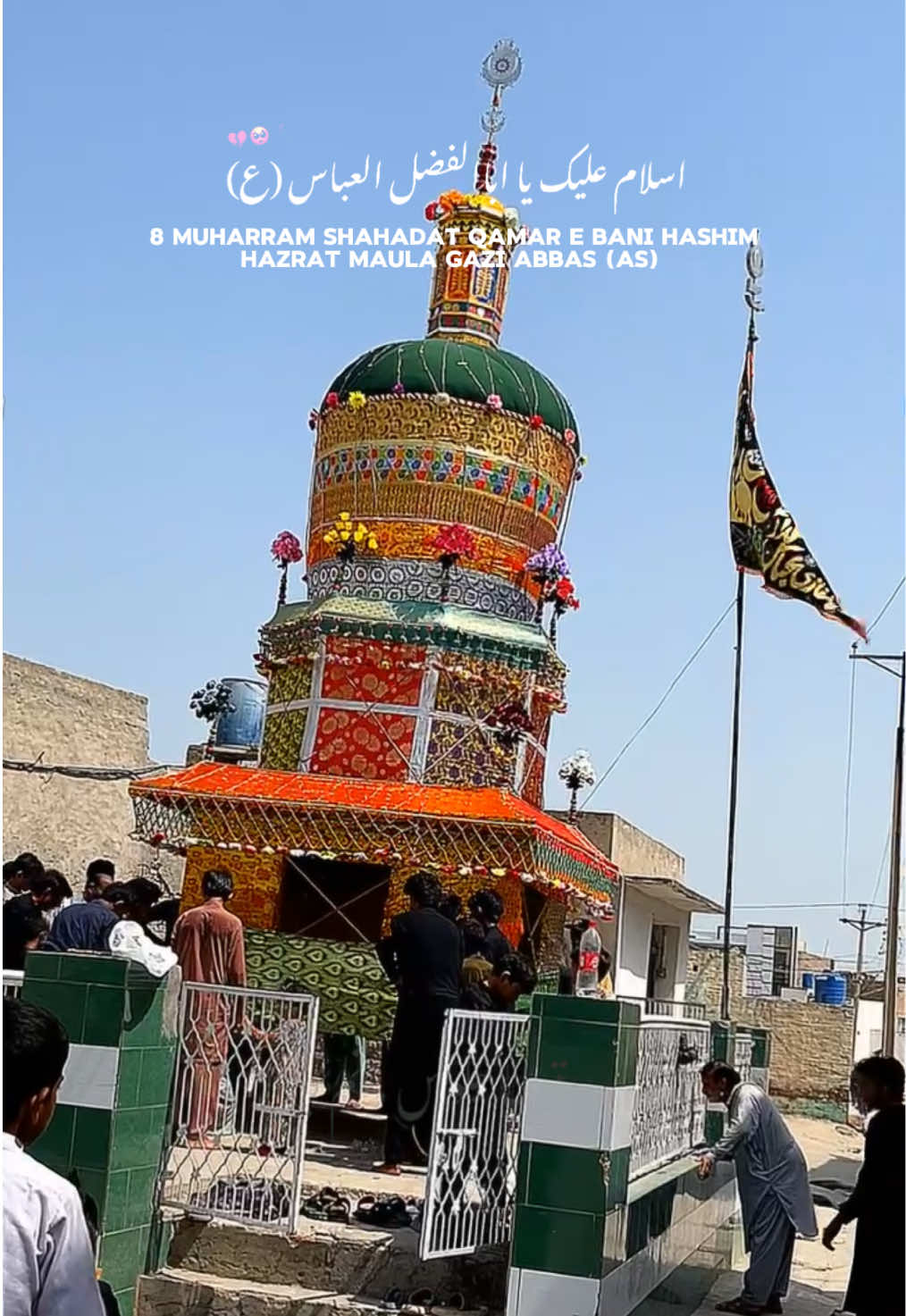 @Taimor Hassan Shah