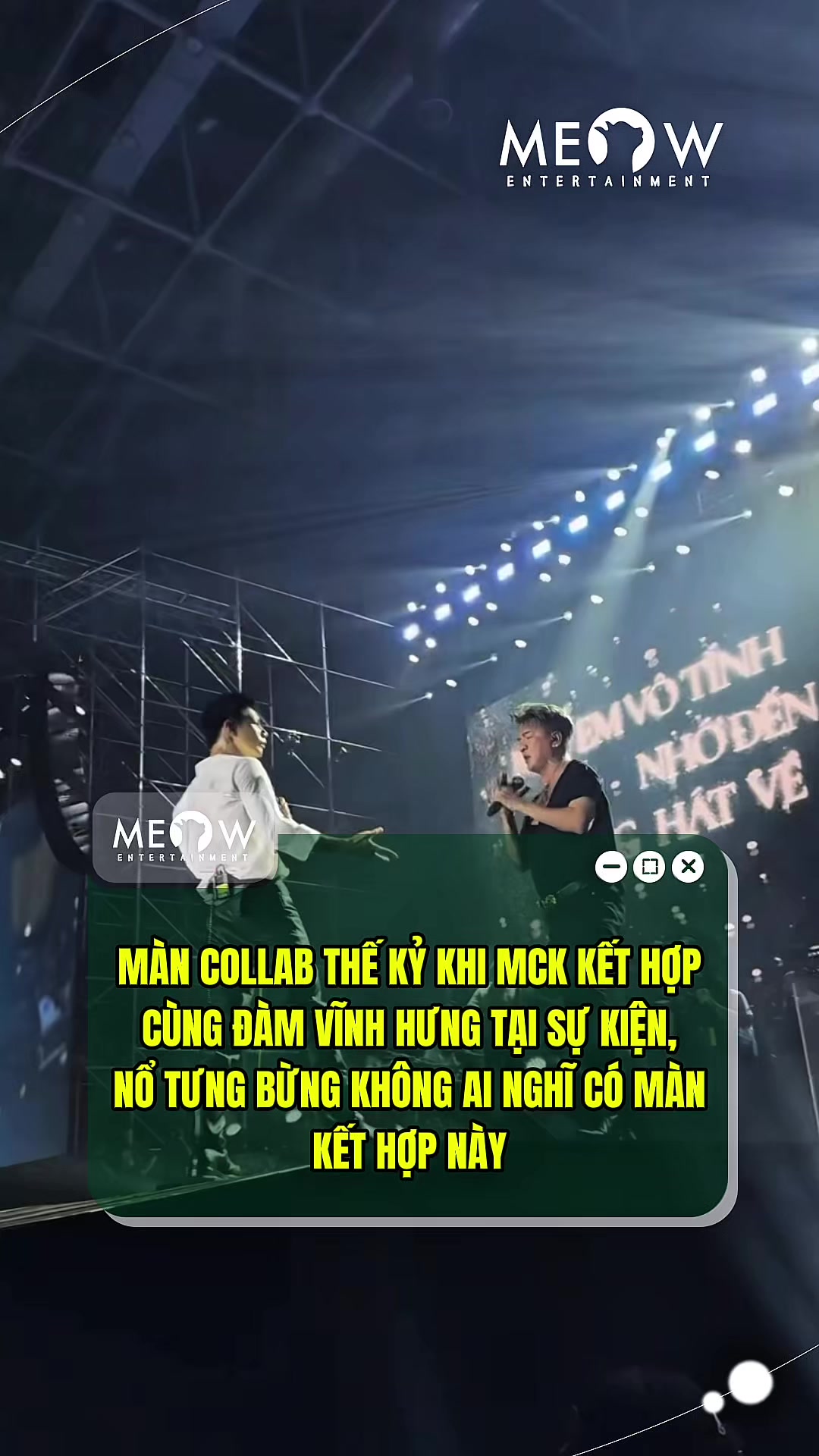 @MEOW ENTERTAINMENT