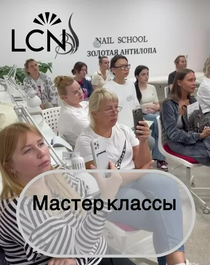 @nailssev51