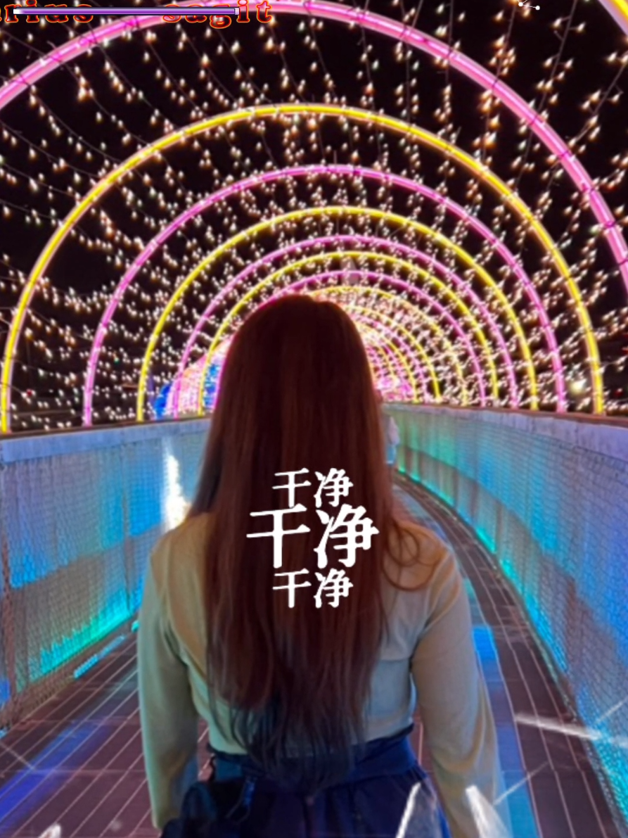 @Hui🍀