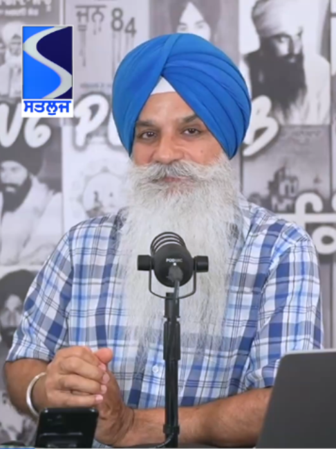 @Satluj TV