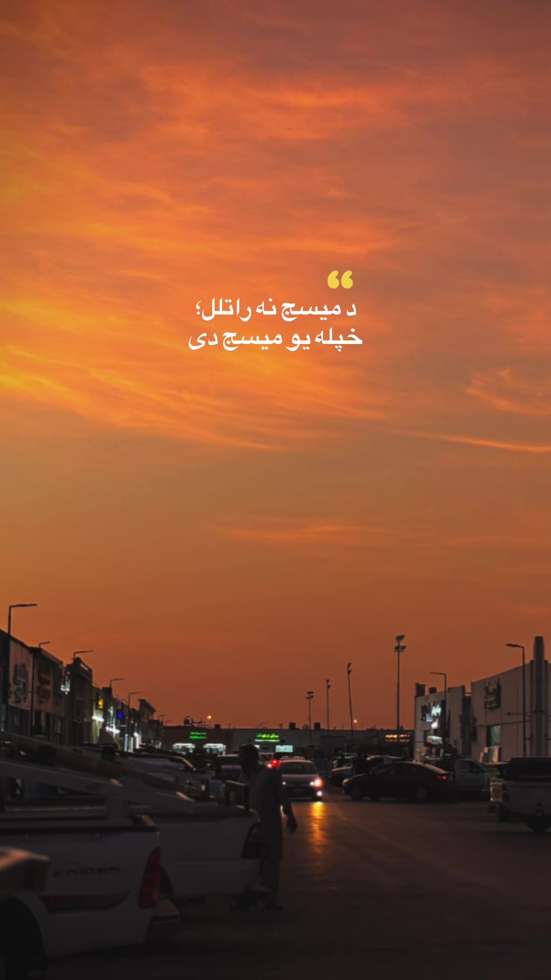 @خــالد🫀
